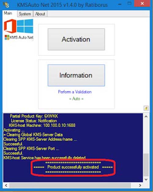 Activation Window